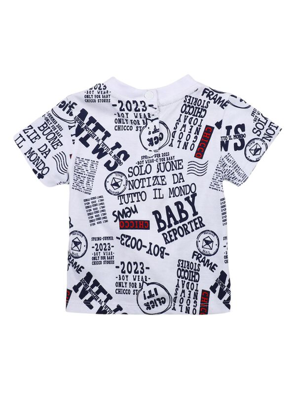 Boys White & Blue Short Sleeve Knitted T- Shirt image number 1